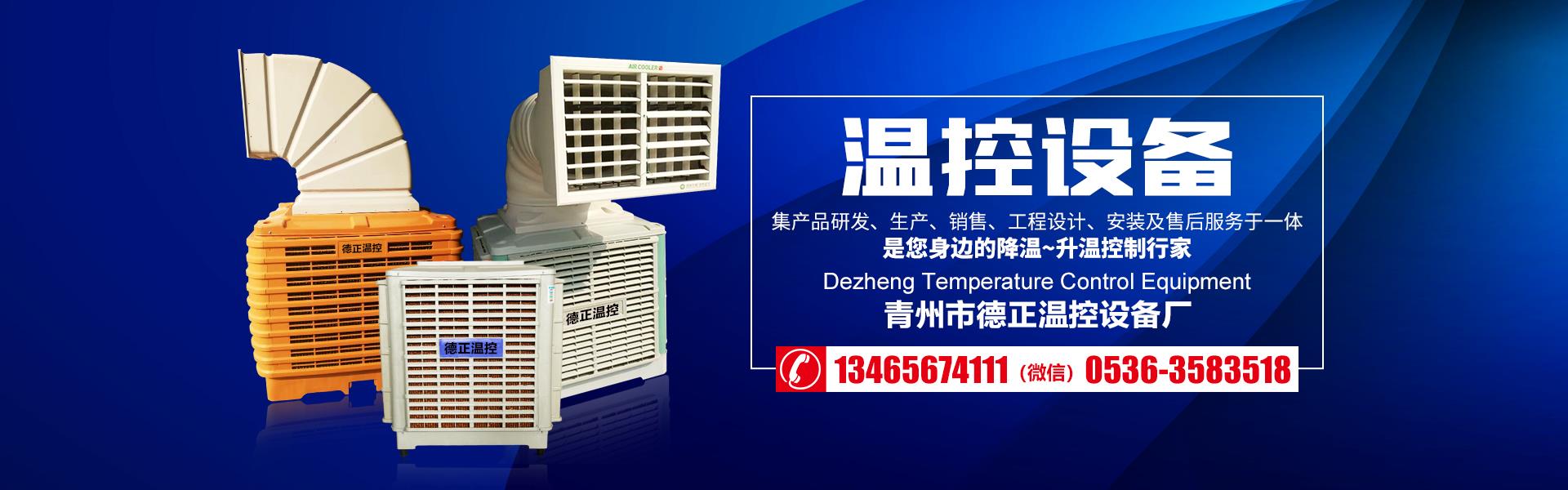 養殖1024香蕉视频